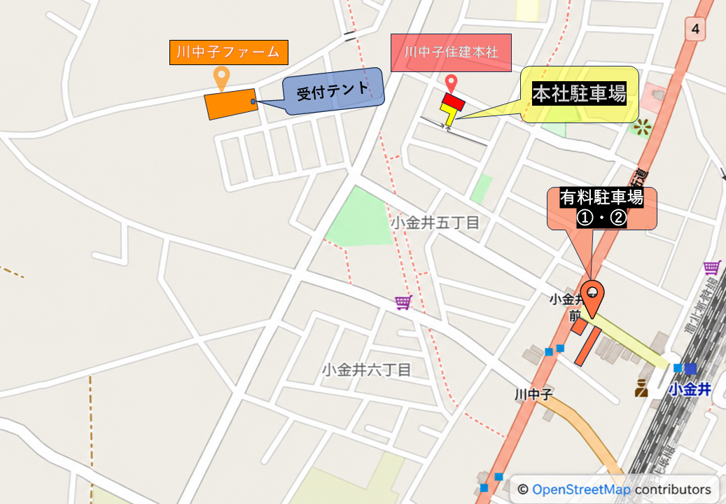 川中子ファーム、小金井駅、川中子住建本社駐車場、近隣の有料駐車場の位置関係を示した広域案内図