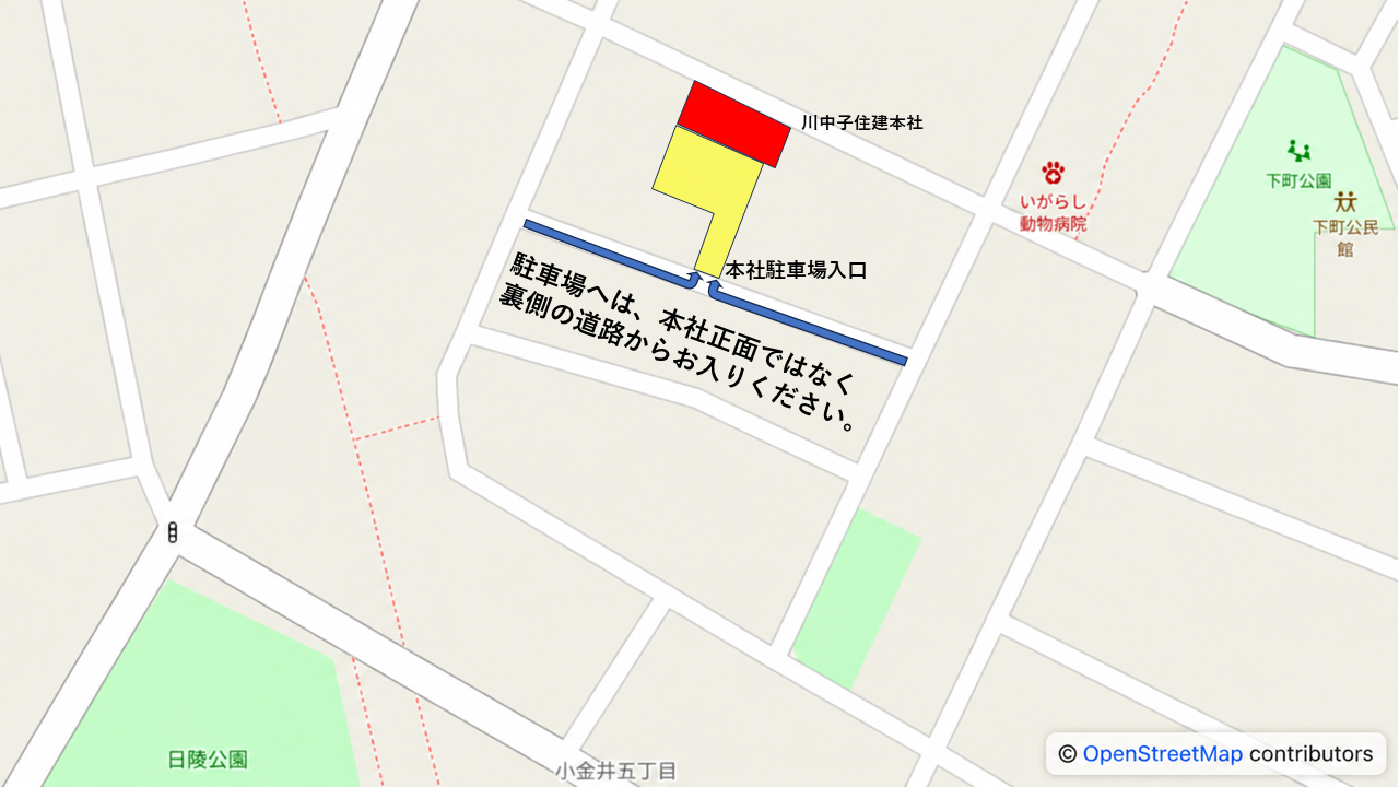 川中子住建本社駐車場の入口と周辺道路を示す拡大案内図